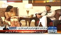 Asad Umar Telling About The Number of PTI and PMLN Supporters in His Family