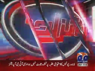 Aaj Shahzeb Khanzada Kay Sath's Headlines (22-01-2015)