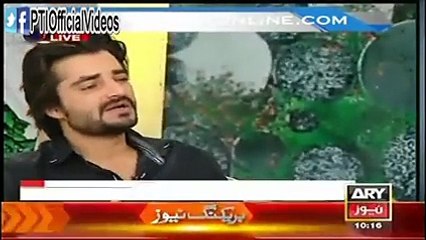 Hamza Abbasi  Bursted at Pervez Rasheed in Live Morning Show for Pointing Out IK Marriage
