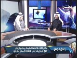 ناصر الشليمي: قانون إغلاق جريدة الوطن ظاهرة قانوني.. وباطنه سياسي