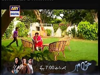 Nazdeekiyan Episode 13 Full on Ary Digital - 22 January 2015