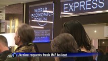 Ukraine requests fresh IMF bailout