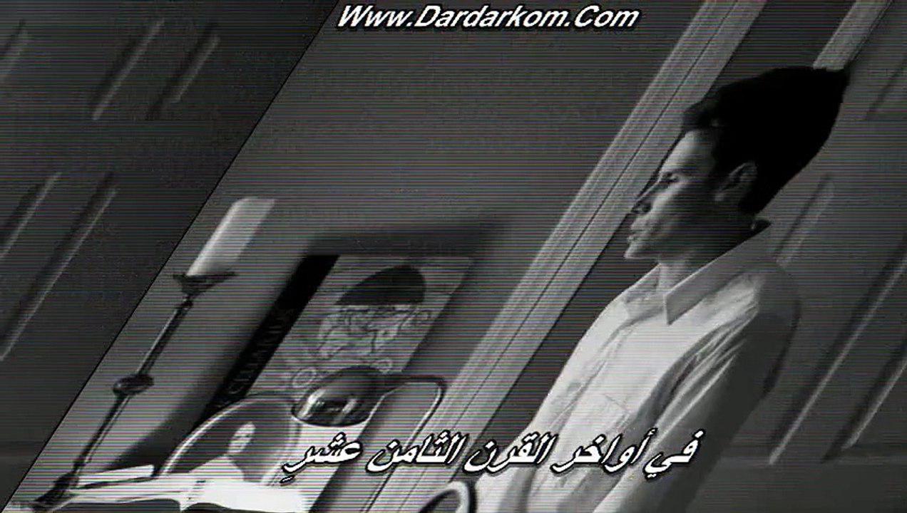 الشيطان الأخرس