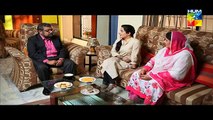 Choti Si Ghalat Fehmi Episode 4 HUM TV