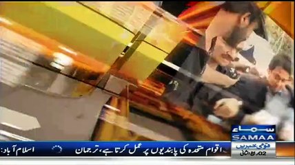 Awaz (Bilawal Bhutto Jald Muslim League Ka Hissa Hongay) - 22nd January 2015