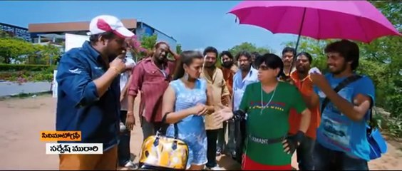 'Patas Trailer' - 'Pataas Theatrical Trailer' - 'Patas New Trailer' - Kalyan Ram - ramandeepsinghlongia.in