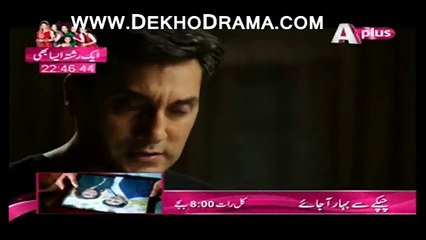 Jaanam Episode 20 Full Drama on Aplus January 22, 2015