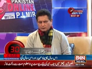 Pakistan Online with Pj Mir 22 January 2015 - Live Pak News