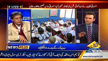 News Plus On Capital Tv – 22nd January 2015 - Live Pak News