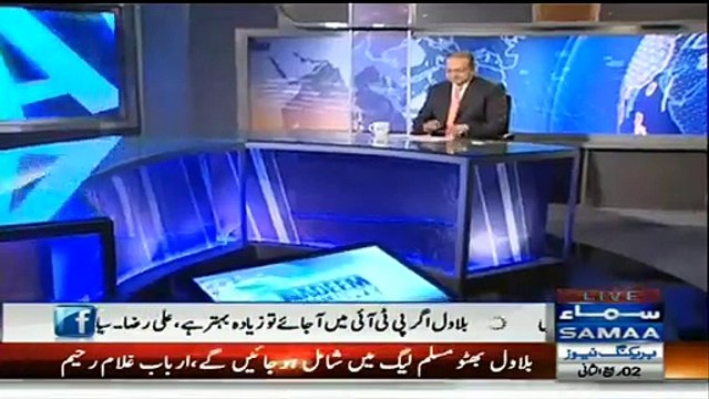 Nadeem Malik Live (Bilawal Bhutto PML-N May Shamil Ho Jain, Arbab Ghulam Rahim) - 22nd January 2015 - Live Pak News