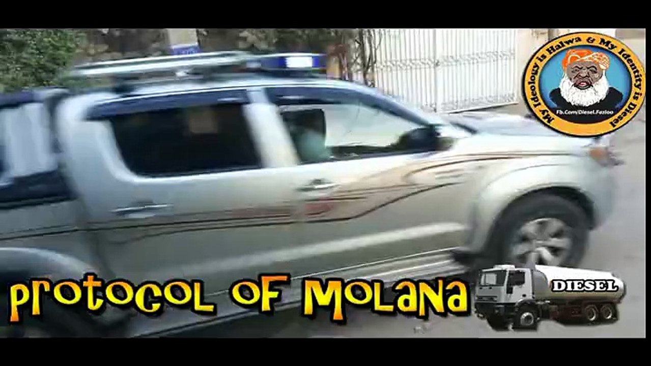 Watch Protocol Of Maulana Fazal-Ur-Rehman