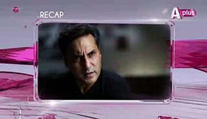 Jaanam Episode 20 Full on Aplus