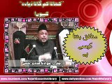 Maulana Sadiq Hasan - Monafiq Kaisy Banta Hai
