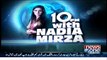 10 PM With Nadia Mirza ~ 21st January 2015 - Pakistani Talk Shows - Live Pak News