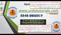 Jquery Urdu Tutorials Lesson 41 - Slider - Html and css layout