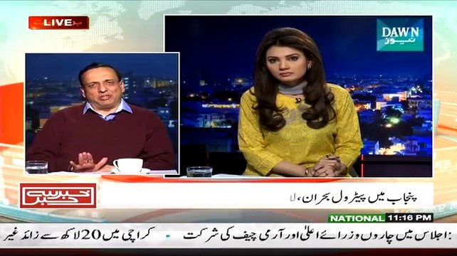 Khabar Say Khabar ~ 21st January 2015 - Pakistani Talk Shows - Live Pak News