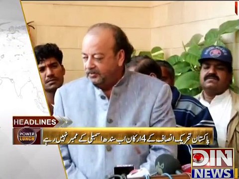 Power Lunch ~ 21st January 2015 - Pakistani Talk Shows - Live Pak News