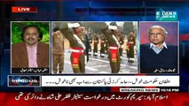 Infocus (Pak Bharat Taluqaat May Deadlock..) - 22nd January 2015