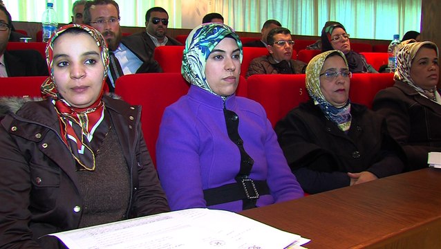 ندوة وطنية بالرباط حول السلطة القضائية والإدارة القضائية