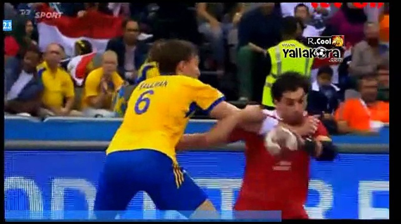 egy
