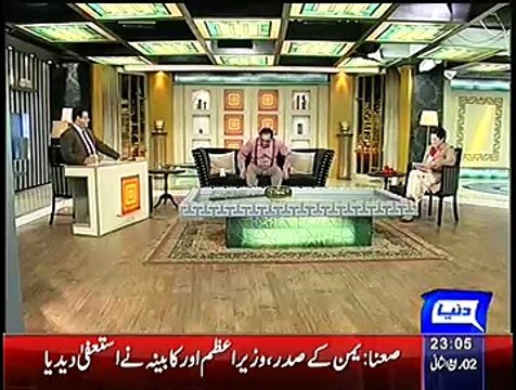 Hasb e Haal – 22nd January 2015
