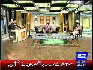 Hasb e Haal – 22nd January 2015