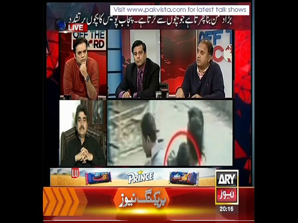Off The Record Jan 22 2015