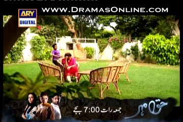 Nazdeekian Episode 13 Full 2nd January 2015 on Ary Digital HD Vid