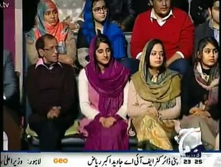 Khabar Naak - 22nd January 2015