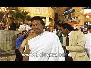 Imran Khan and Reham Khan During Ummrah