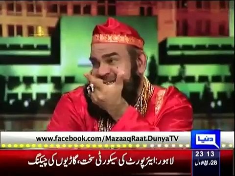 Mazaq Raat 19th January 2015 on Dunya News HD Vid