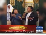 Imran Khan, Reham Khan perform Umrah
