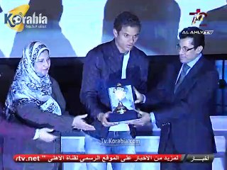 سعد سمير بعد تكريمه : التكريم مسئولية كبيرة و وأبو تريكة