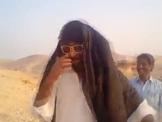 Party On Night Freind