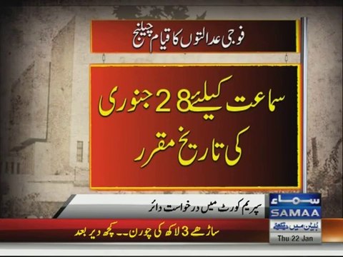 Petitions challenging military courts approved for hearing in SC