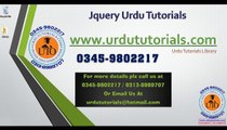 Jquery Urdu Tutorials Lesson 54 Ajax php, get