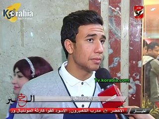 تريزيجيه بعد تكريمه : ممكن نتعادل أو نخسر ماتش لكن البطولة لأ