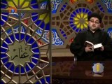 تفسیر سورة بقرۃ | Tafseer of Surah Baqra | Learn Tafseer with Sahar Urdu TV