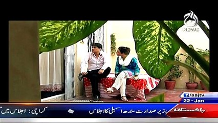 Qaidi Number Aaj News - 22 January 2015