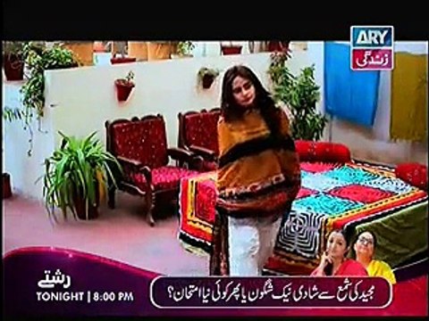 Behnein Aisi Bhi Hoti Hain Episode 162 Full on Ary Zindagi 22 jan 2015