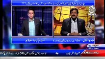 Islamabad Tonight With Rehman Azhar – 22nd January 2015 - Live Pak News