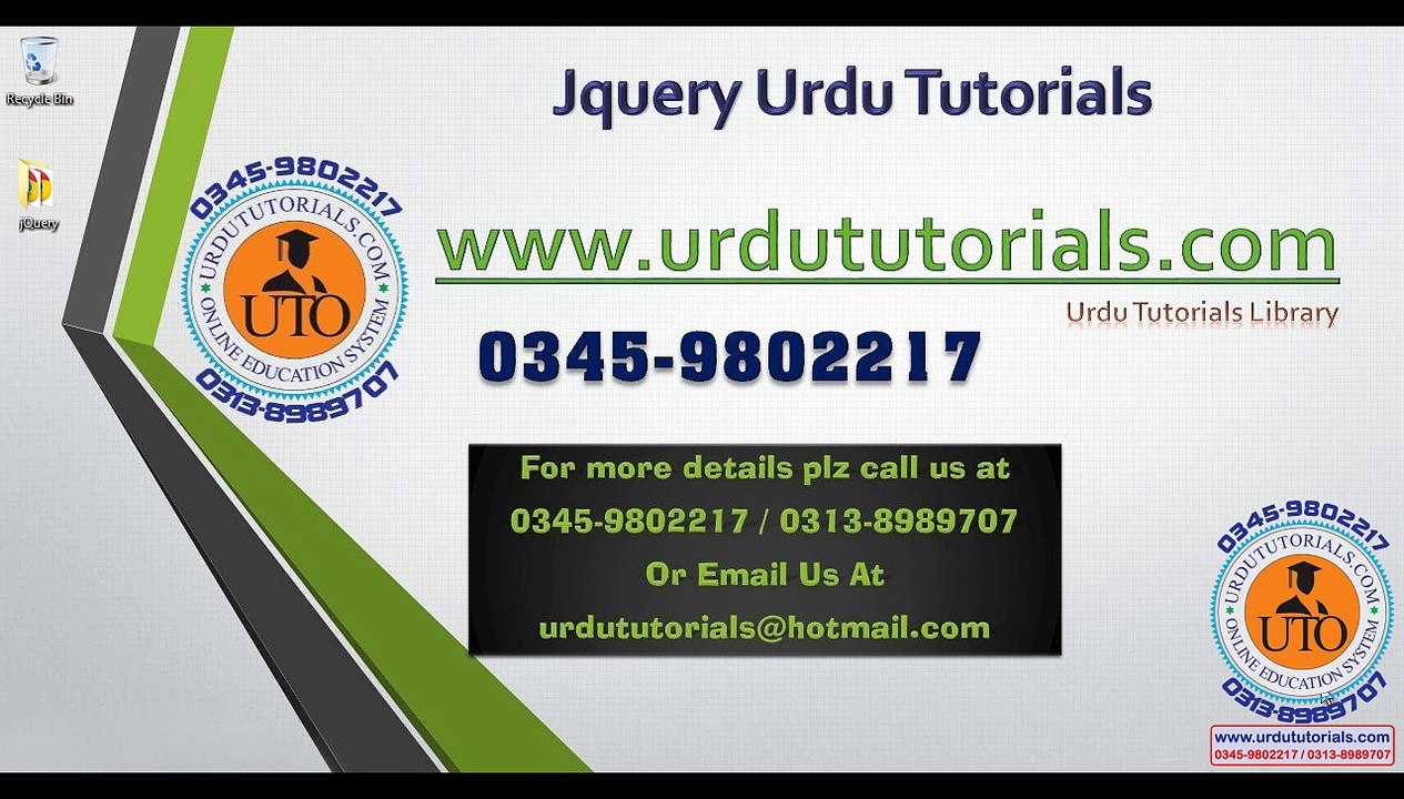 Jquery Urdu Tutorials Lesson 72 Creating form html and css