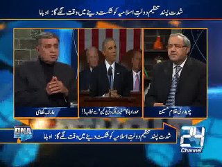 DNA 21st January 2015