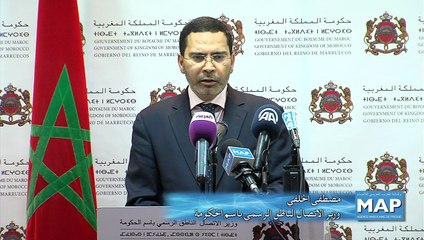 (تأجيل زيارة السيد مزوار إلى باريس جاء لإعطاء مزيد من الوقت لإيجاد حل للقضايا المثارة بين البلدين (السيد الخلفي