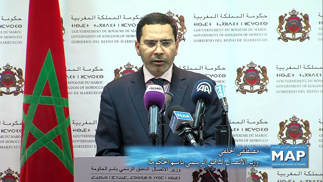 (تأجيل زيارة السيد مزوار إلى باريس جاء لإعطاء مزيد من الوقت لإيجاد حل للقضايا المثارة بين البلدين (السيد الخلفي