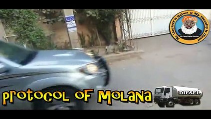 Watch Protocol Of Maulana Fazal-Ur-Rehman