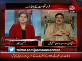 Whenever Something Happens in Pakistan, PM Nawaz Sharif is out of Country- Sheikh Rasheed