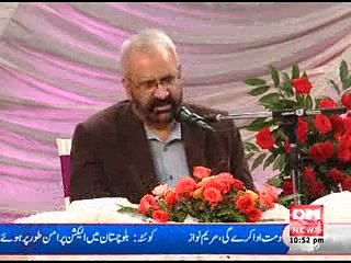 Khalid Masood Urdu Funny Poetry