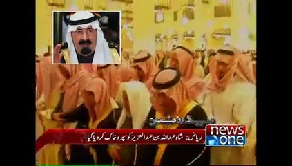 NewsONE Headlines 8PM, 23-January-2015