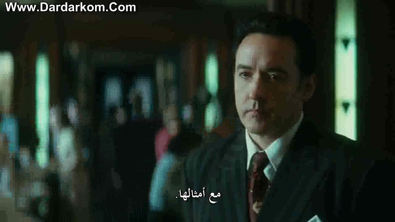 شنغ
